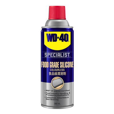WD40 SPECIALIST FOOD GRADE SILICONE SPRAY 360ML